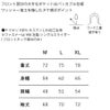 デハラユキノリ秋冬新作限定アノラックパーカー鰹カツオ両胸ロゴシワ加工高知