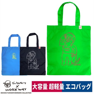 デハラユキノリナイロンエコバッグ限定20Lネイビーサトシ君