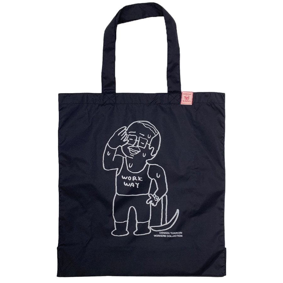 デハラユキノリナイロンエコバッグ限定20Lネイビーサトシ君