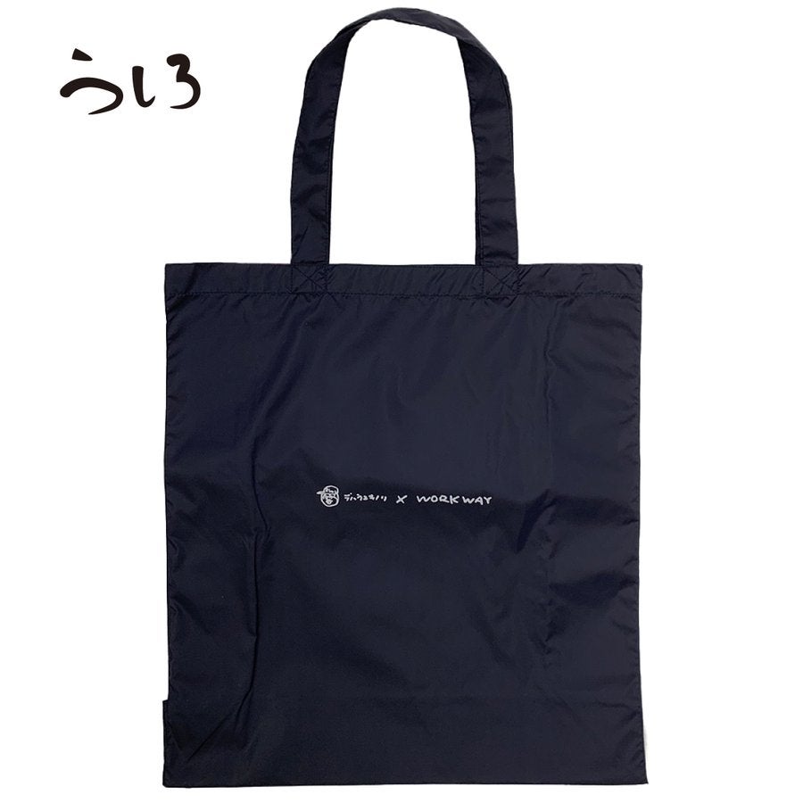 デハラユキノリナイロンエコバッグ限定20Lネイビーサトシ君