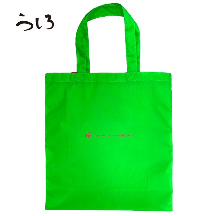 デハラユキノリナイロンエコバッグ限定20Lネイビーサトシ君