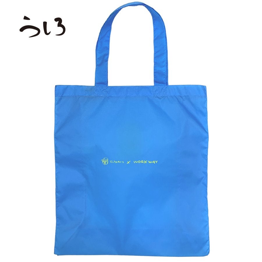 デハラユキノリナイロンエコバッグ限定20Lネイビーサトシ君