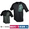 作業服半袖Tシャツ接触冷感ストレッチUVケア消臭3Lネオテライズ301