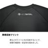 作業服半袖Tシャツ接触冷感ストレッチUVケア消臭3Lネオテライズ301