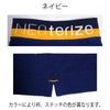 作業着長袖ポロシャツ吸汗速乾消臭UVカットネオテライズ202