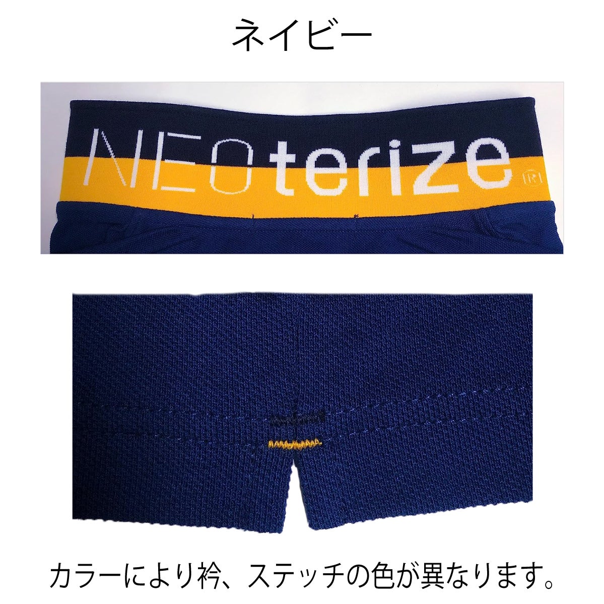 作業着長袖ポロシャツ吸汗速乾消臭UVカットネオテライズ202