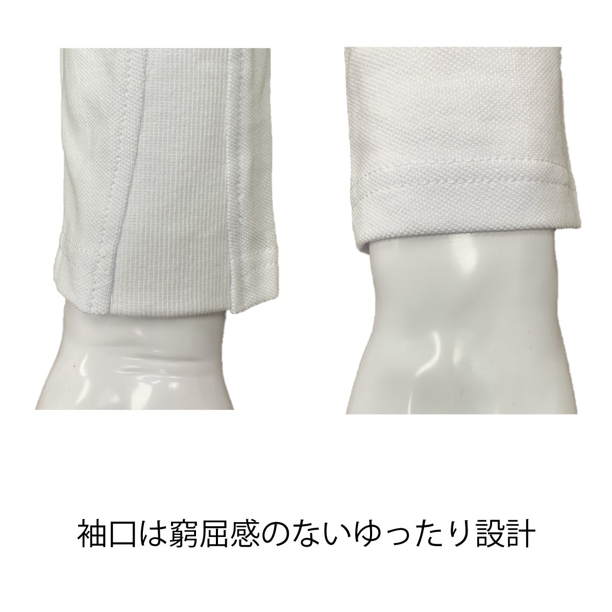 作業着長袖ポロシャツ吸汗速乾消臭UVカットネオテライズ202