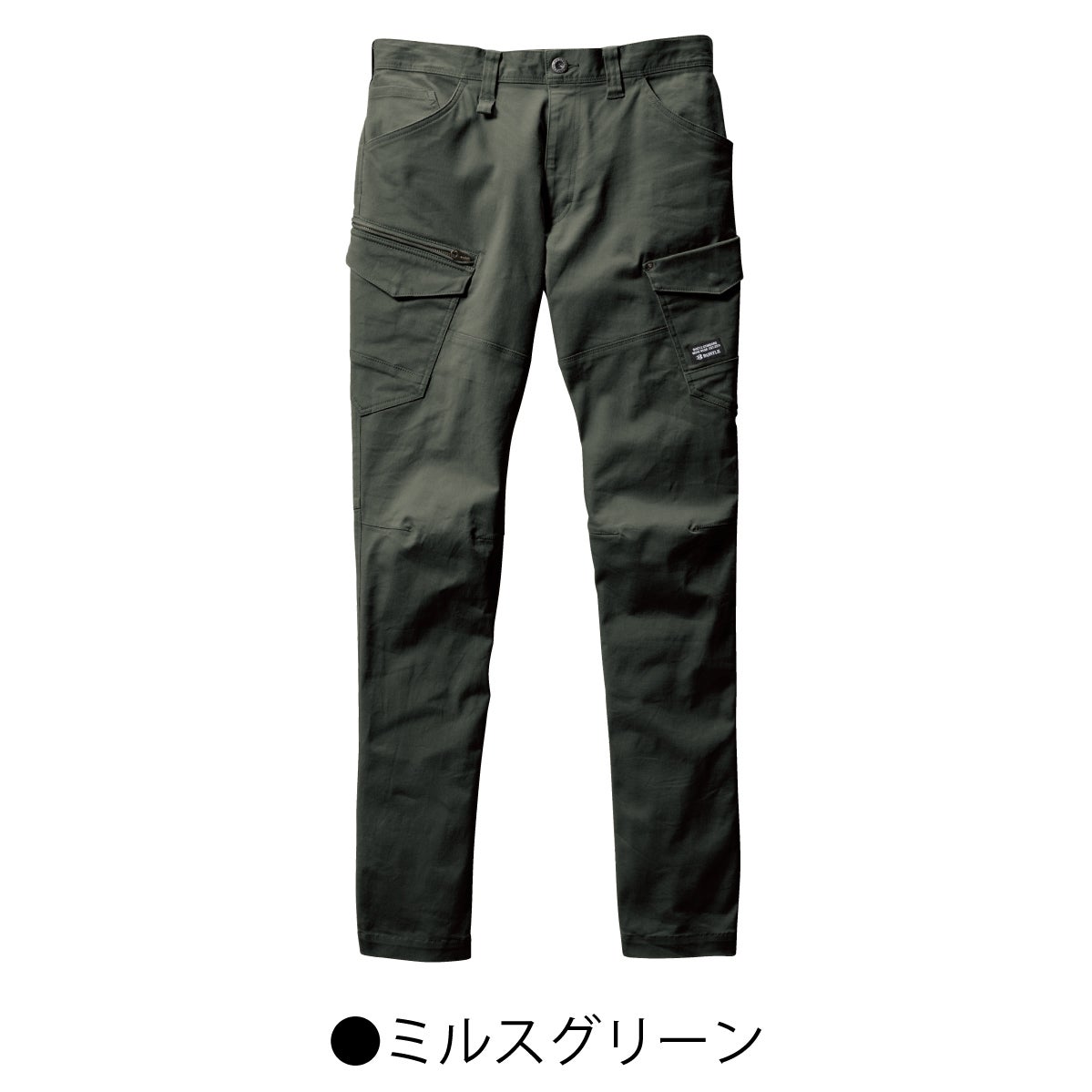 作業着カーゴパンツストレッチオールシーズンスリム綿バートル682