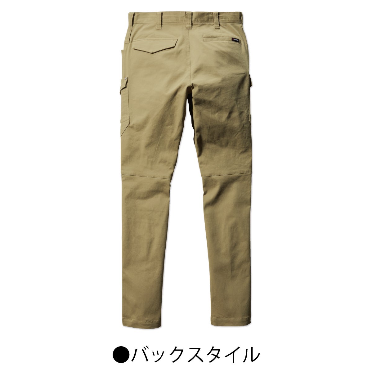 作業着カーゴパンツストレッチオールシーズンスリム綿バートル682