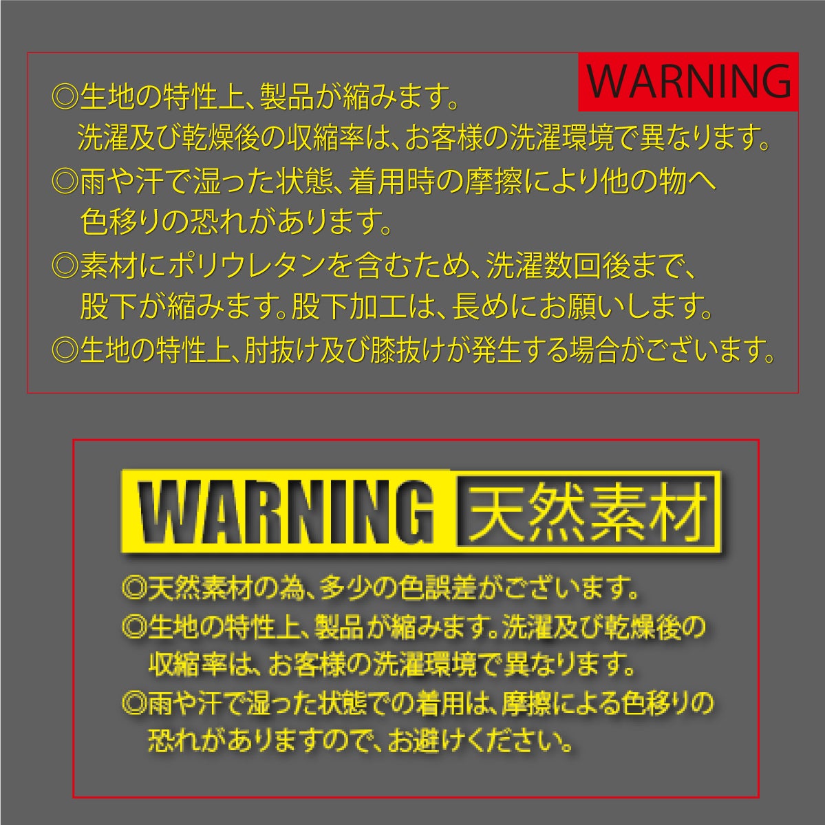 作業着カーゴパンツストレッチオールシーズンスリム綿バートル682