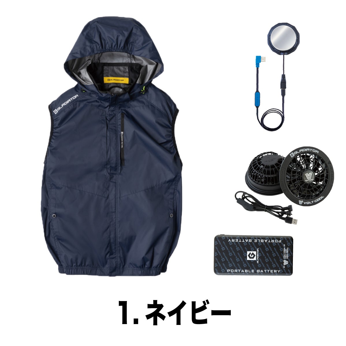 VOLT COOL 空調服 XXL スターターキット付 ボルトクール ペルチェ 空調ベスト ファン バッテリー フルセット 熱中