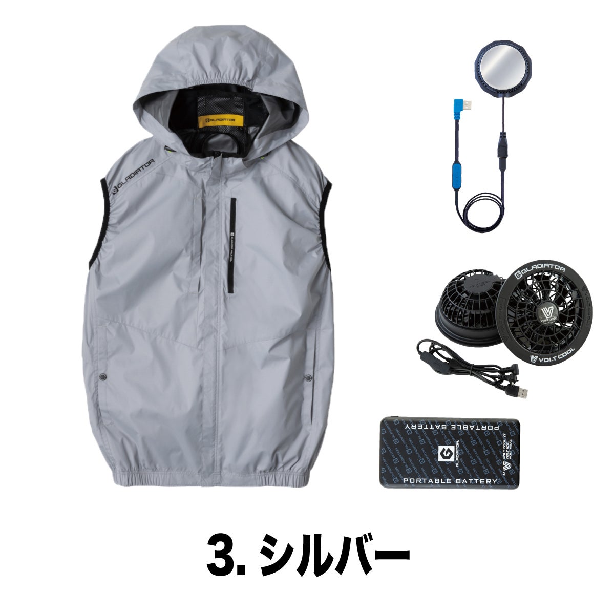 VOLT COOL 空調服 Mサイズ + ファンユニット+バッテリー ボルトクール ペルチェ 空調ベスト ファン バッテリー フルセット 熱中