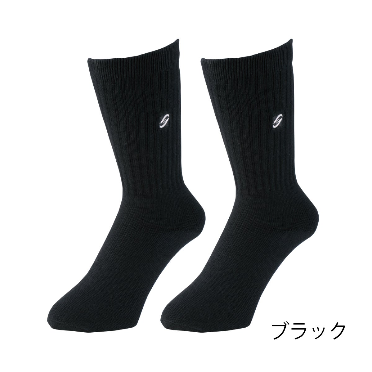 靴下先丸消臭ニオイクリアハイパー丈夫高密度クルー2足組コーコス信岡G-8220