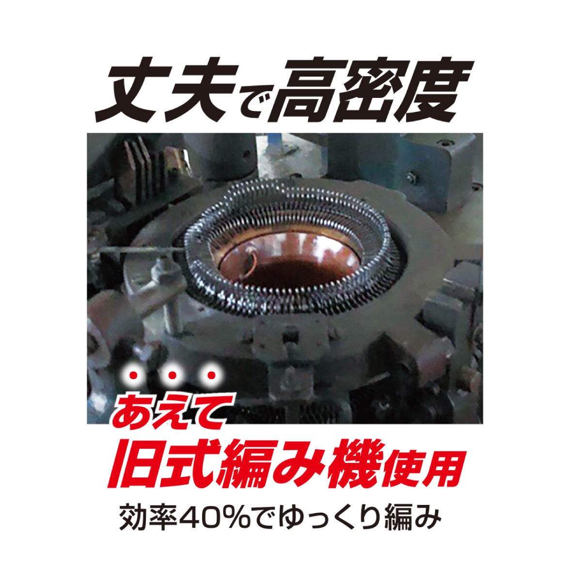 靴下先丸消臭ニオイクリアハイパー丈夫高密度クルー2足組コーコス信岡G-8220