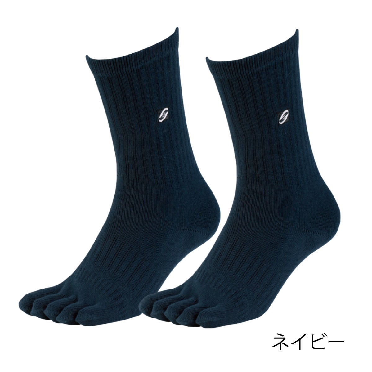 靴下5本指消臭ニオイクリアハイパー丈夫高密度クルー2足組コーコス信岡G-8225