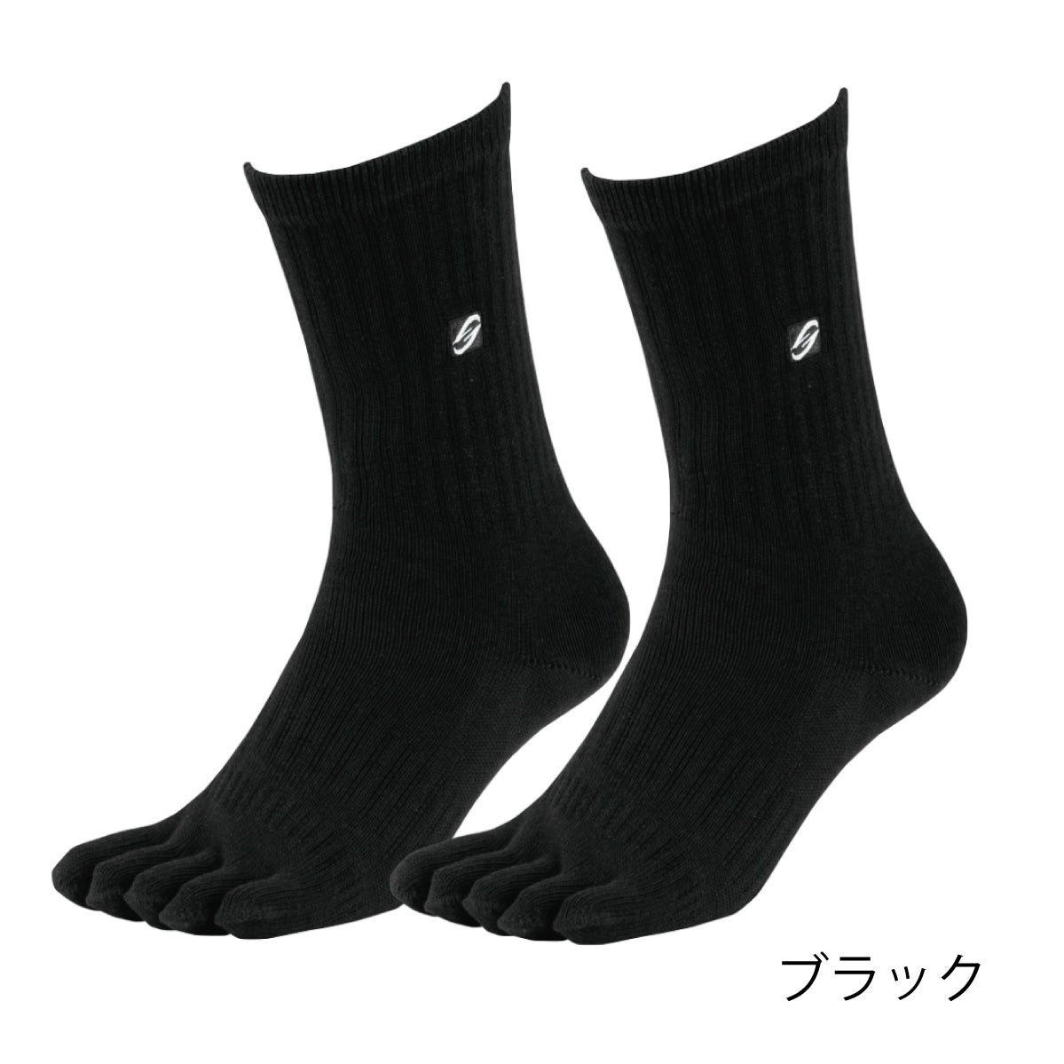 靴下5本指消臭ニオイクリアハイパー丈夫高密度クルー2足組コーコス信岡G-8225