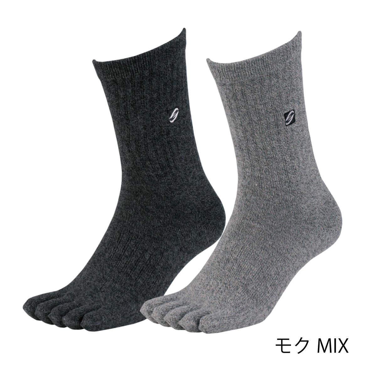 靴下5本指消臭ニオイクリアハイパー丈夫高密度クルー2足組コーコス信岡G-8225