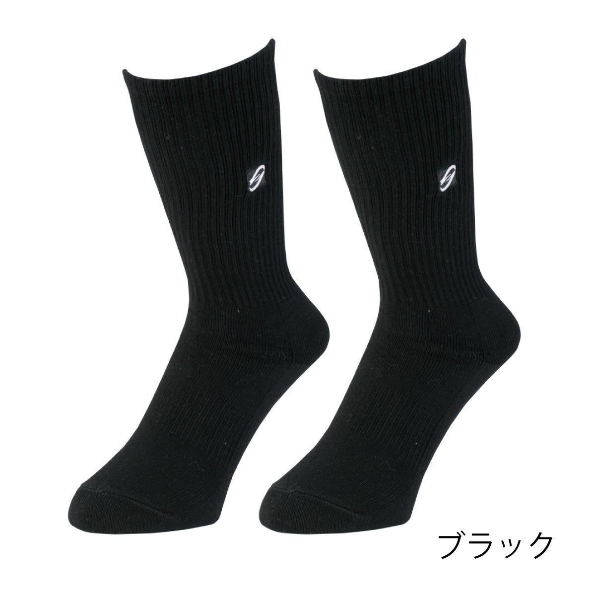 靴下先丸消臭ニオイクリア90度脱げにくいクルー2足組コーコス信岡G-8420