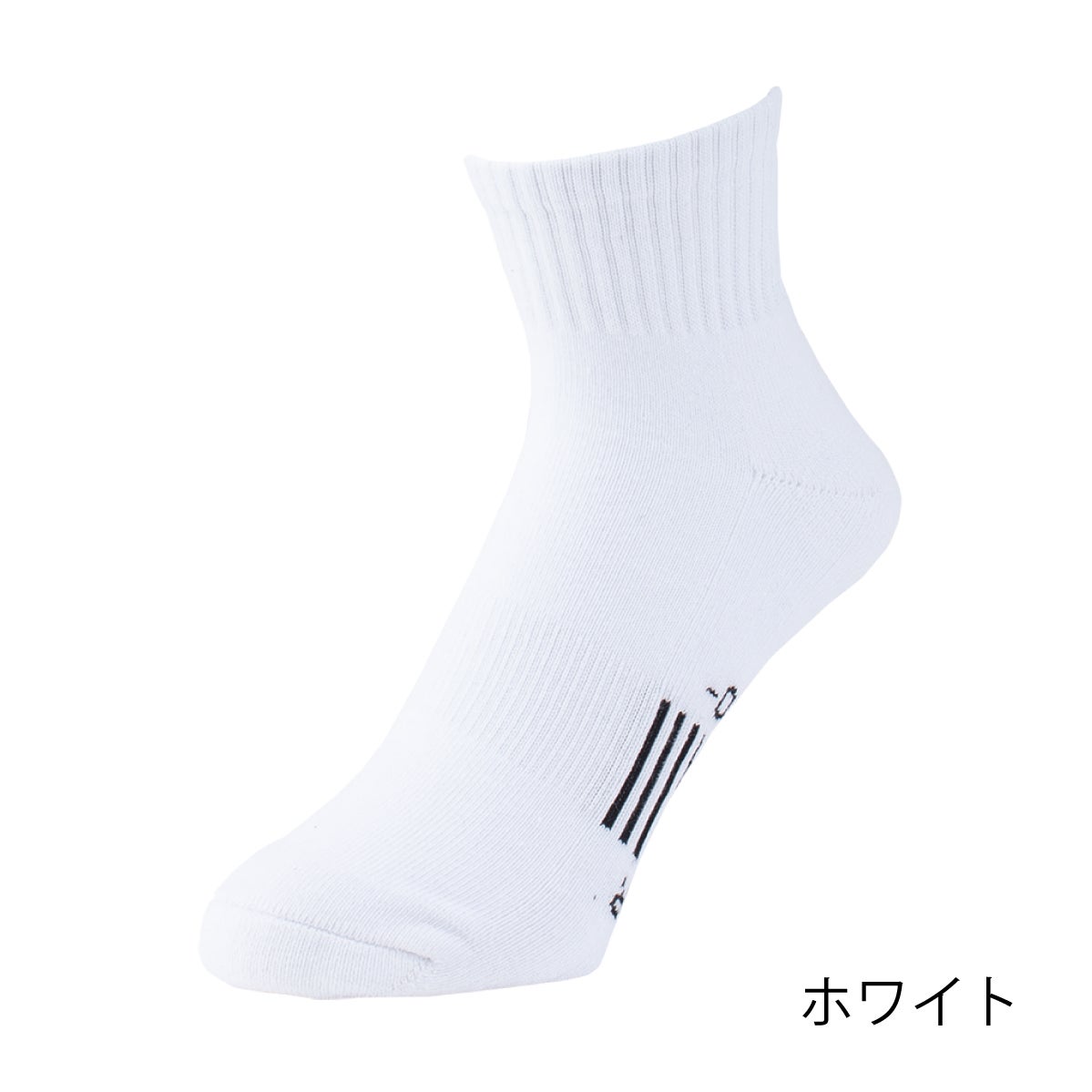 靴下先丸消臭ニオイクリアストロング強いロークルー丈2足組コーコス信岡G-8436